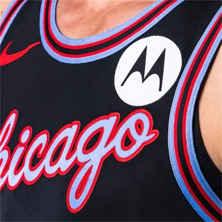 Chicago Bulls 2025-26 City Edition Jersey Chicago Bulls 2025-26 City Edition Jersey
