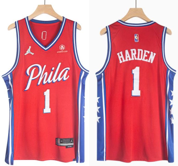 Mens Philadelphia 76ers #1 James Harden 2021-22 Diamond Red Statement Swingman Jersey