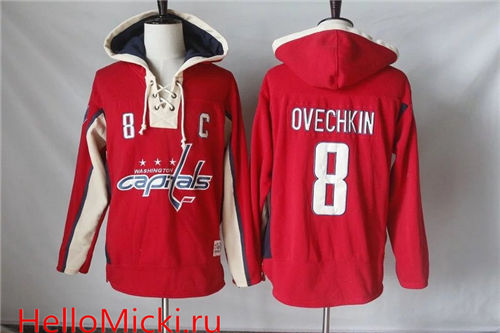 Men's Washington Capitals #8 Alex Ovechkin Old Time Hockey Red Lacer Heavyweight Pullover Hoodie