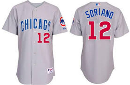 Men's Chicago Cubs Retired Player #12 Alfonso Soriano Gray Cool Base Jersey