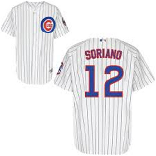 Men's Chicago Cubs Retired Player #12 Alfonso Soriano White Pinstripe Cool Base Jersey