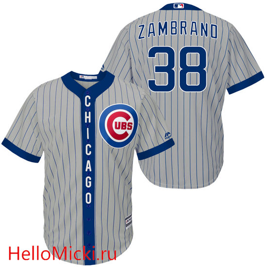 Men's Chicago Cubs Retired Player #38 Carlos Zambrano 1980's Gray Stripe Turn Back the Clock Throwback Authentic Player Jersey