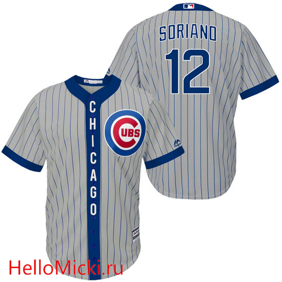 Men's Chicago Cubs Retired Player #12 Alfonso Soriano 1980's Gray Stripe Turn Back the Clock Throwback Authentic Player Jersey