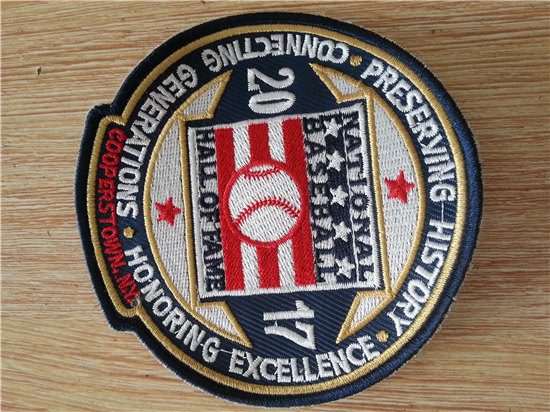 2017 MLB Hall Of Fame Patch