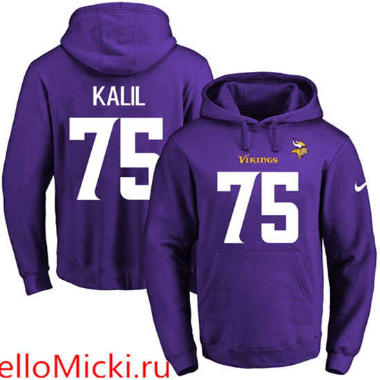 Nike Vikings 75 Matt Kalil Purple Men's Pullover Hoodie2