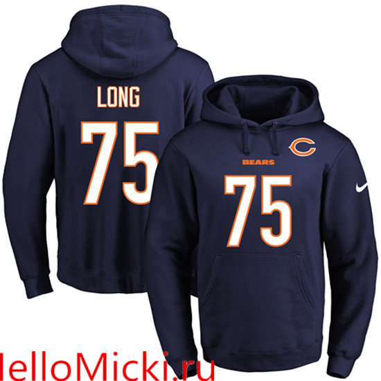 Nike Bears 75 Kyle Long Navy Men's Pullover Hoodie