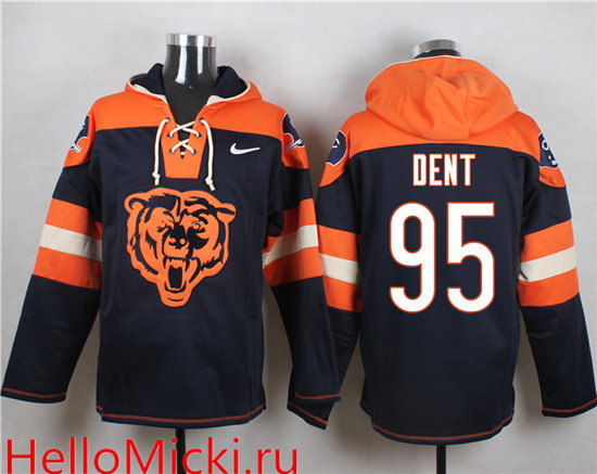 Nike Bears 95 Richard Dent Navy Hooded Jersey