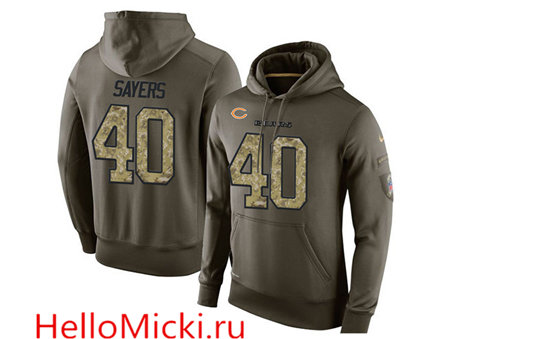 Nike Bears 40 Gale Sayers Olive Green Salute To Service Pullover Hoodie