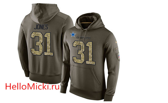 Nike Cowboys 31 Byron Jones Olive Green Salute To Service Pullover Hoodie