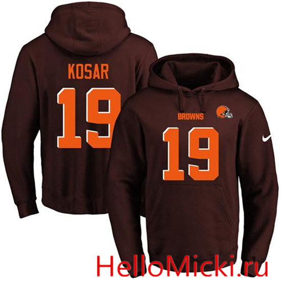 Nike Browns 19 Bernie Kosar Brown Men's Pullover Hoodie