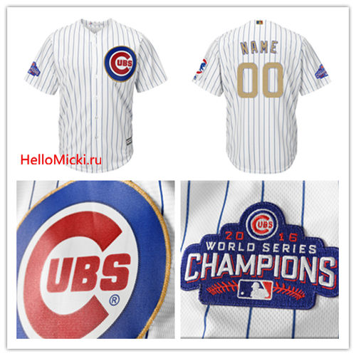 Men's Chicago Cubs Custom Majestic White 2017 Gold Program Cool Base Player Jersey