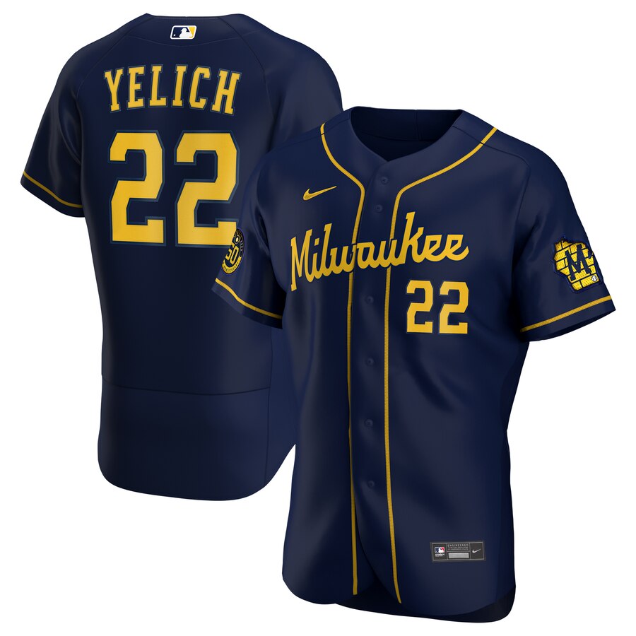 personalized brewers jersey