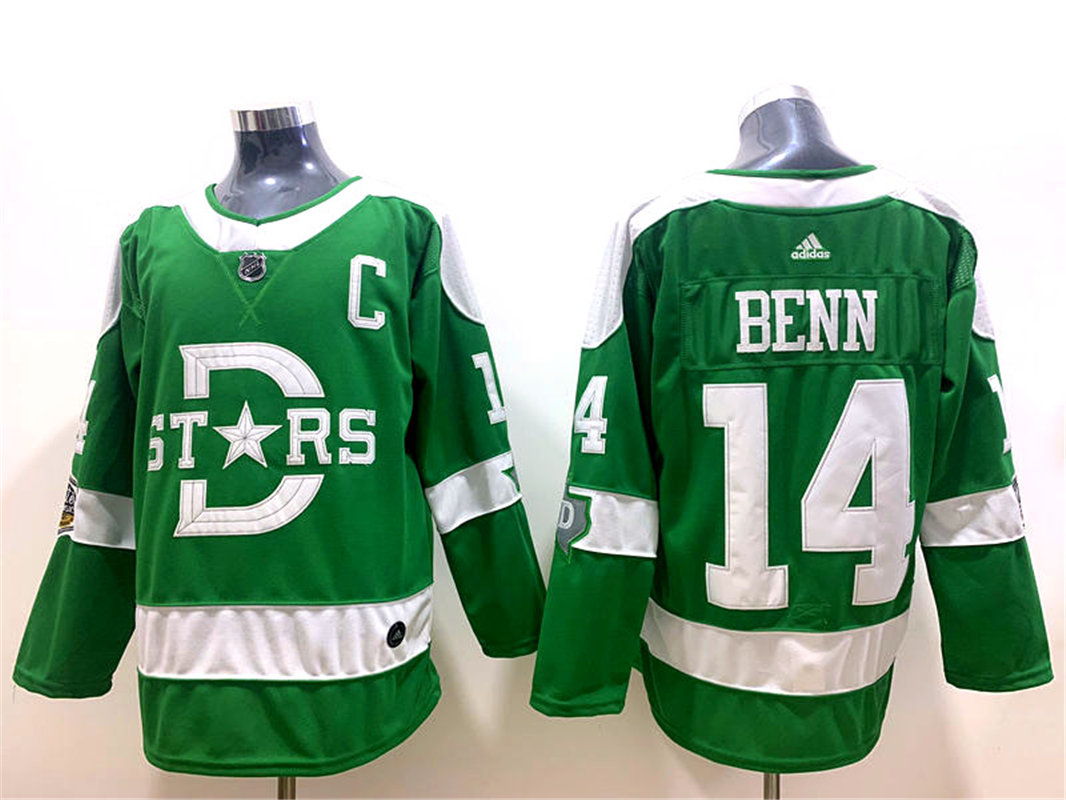 Jamie benn jersey for sale Clearance