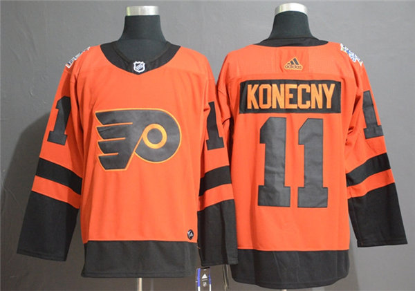 provorov stadium series jersey