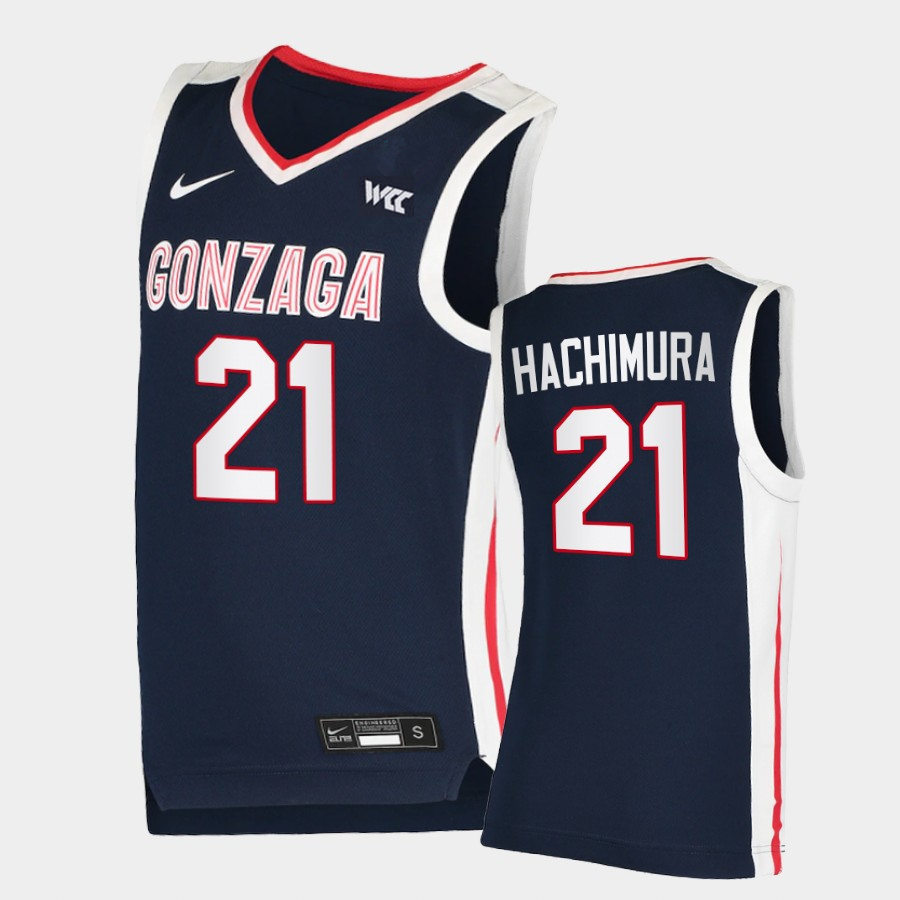 Mens Gonzaga Bulldogs #21 Rui Hachimura Navy Nike 2021 WCC College Basketball Game Jersey