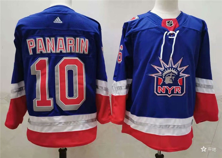 Mens New York Rangers #10 Artemi Panarin adidas Hockey Royal 2021 Classic Edition Liberty Jersey