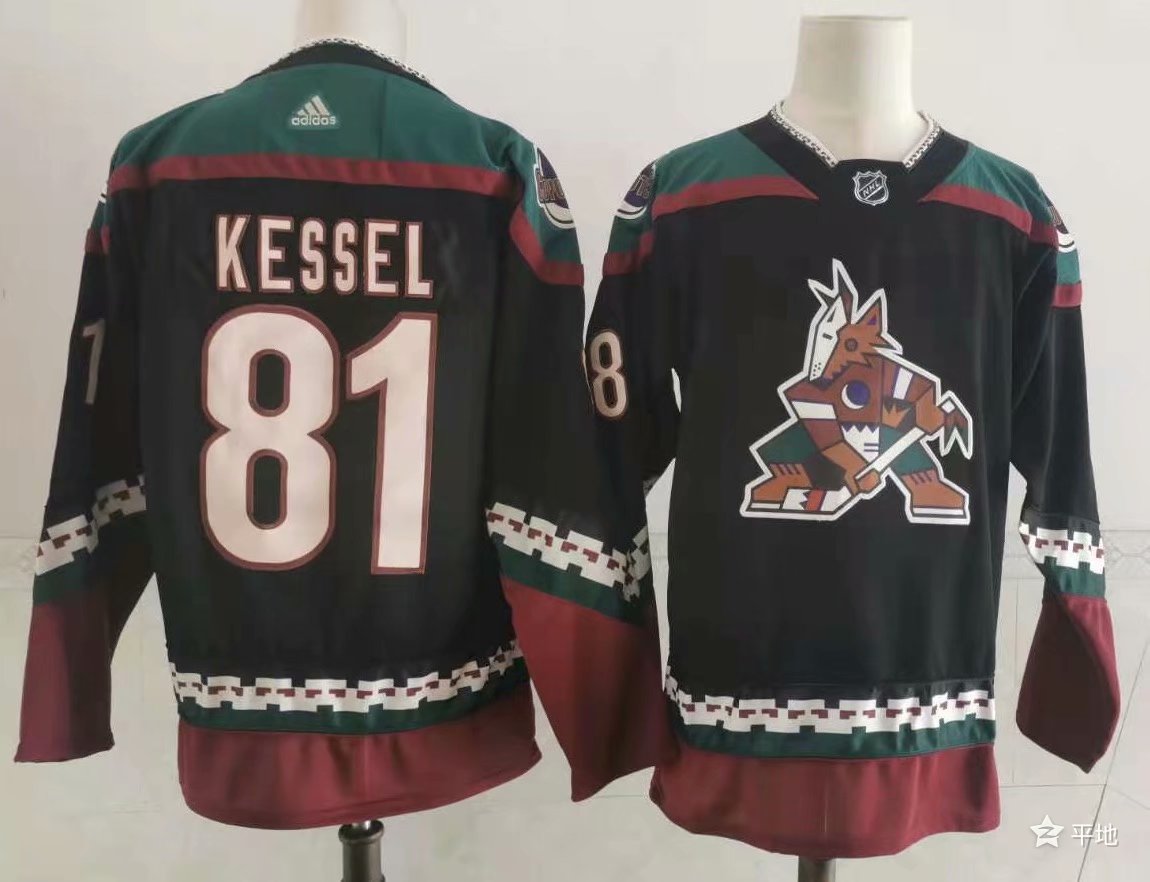 Men's Arizona Coyotes #81 Phil Kessel Black Adidas NHL REVERSE RETRO JERSEYS