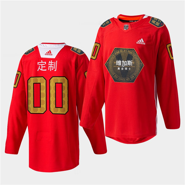Men's Custom Golden Knights Adidas 2021 Lunar New Year Red Special Jersey