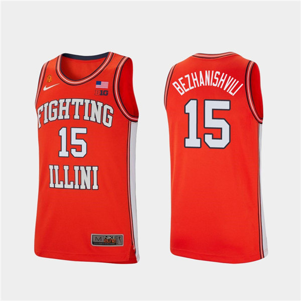 Men's Illinois Fighting Illini #15 Giorgi Bezhanishvili 2020-21 Orange Retro Nike College Basketball Jersey