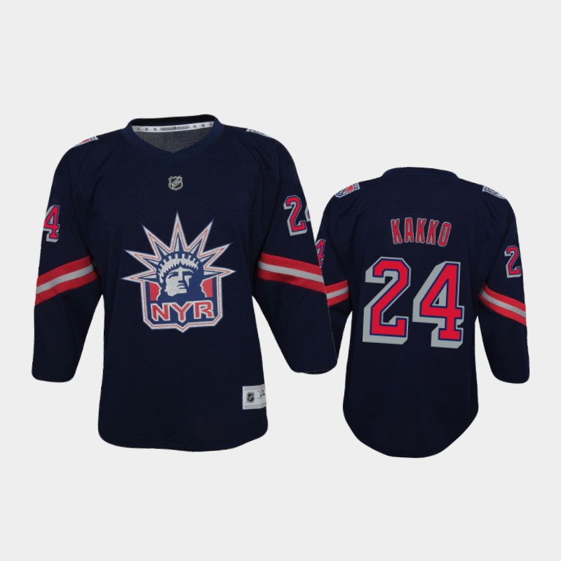 Youth New York Rangers #24 Kaapo Kakko Navy adidas 2020-21 NHL REVERSE RETRO JERSEYS