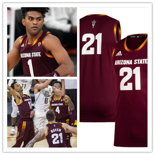 Men's Arizona State Sun Devils Custom Adidas 2021 Maroon White College Basketball Game Jersey