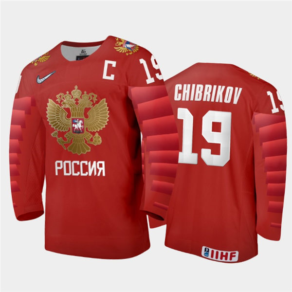 Mens Russia Hockey Team Nikita Chibrikov #19 Stitched 2021 IIHF World Junior Championship Away Red Jersey