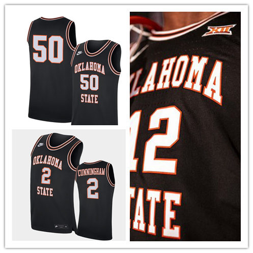 Mens Youth Oklahoma State Cowboys Custom Nike Black Retro 1995 Basketball Jersey
