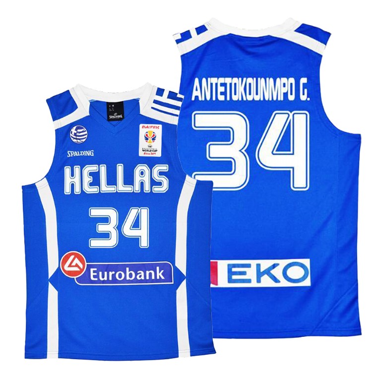 Mens Greece Basketball Team #34 Giannis Antetokounmpo Blue 2019 FIBA Basketball World Cup Jersey