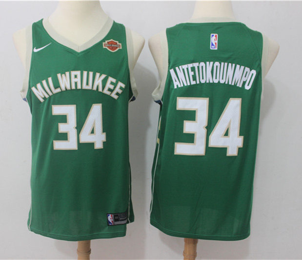 Womens Milwaukee Bucks #34 Giannis Antetokounmpo Hunter Green Nike Icon Edition Jersey