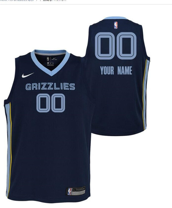 nike custom nba jerseys