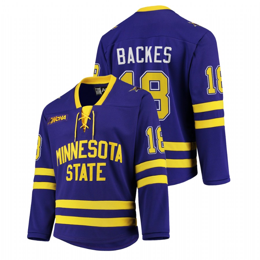 Mens Minnesota State Mavericks #18 David Backes Gemini Purple College Hockey Jersey
