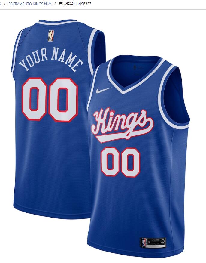 Mens Sacramento Kings Custom Royal Nike Hardwood Classics Swingman Jersey