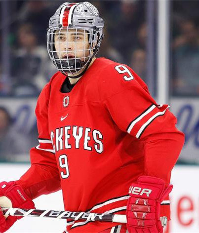 Mens Ohio State Buckeyes #9 Tanner Laczynski Nike 2019 Red College Hockey Jersey