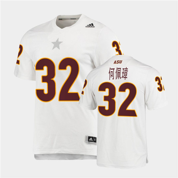 Mens Arizona State Sun Devils #32 Jackson He adidas 2020 White Maroon College Football Jersey 
