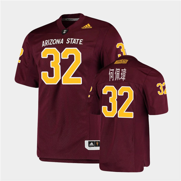 Mens Arizona State Sun Devils #32 Jackson He Adidas Maroon Retro 1975 Throwback Football Jersey 