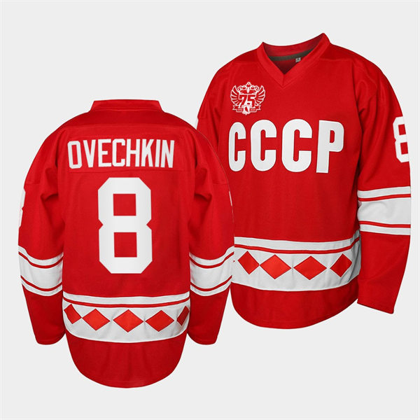 Mens #8 Alexander Ovechkin Russia Hockey Red CCCP 75th Anniversary Classic Jersey