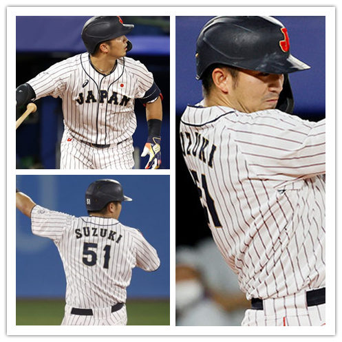 Mens Japan Baseball #51 Seiya Suzuki Majestic White Pinstripe 2017 World Baseball Classic Jersey