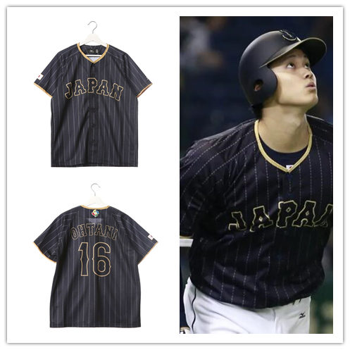 Mens Japan Baseball #16 Shohei Ohtani Majestic Black Pinstripe 2017 World Baseball Classic Jersey