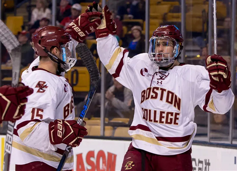 Men's Youth Boston College Eagles Custom Under Armour 2014-2018 White primaries Hockey Jersey