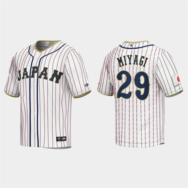 Mens Youth #29 Hiroya Miyagi Japan Baseball 2023 World Baseball Classic Jersey White Pinstripe