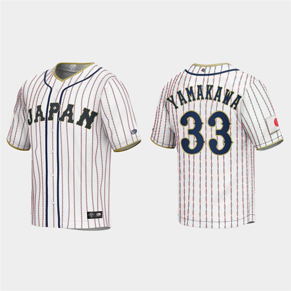 Mens Youth #33 Hotaka Yamakawa Japan Baseball 2023 World Baseball Classic Jersey White Pinstripe