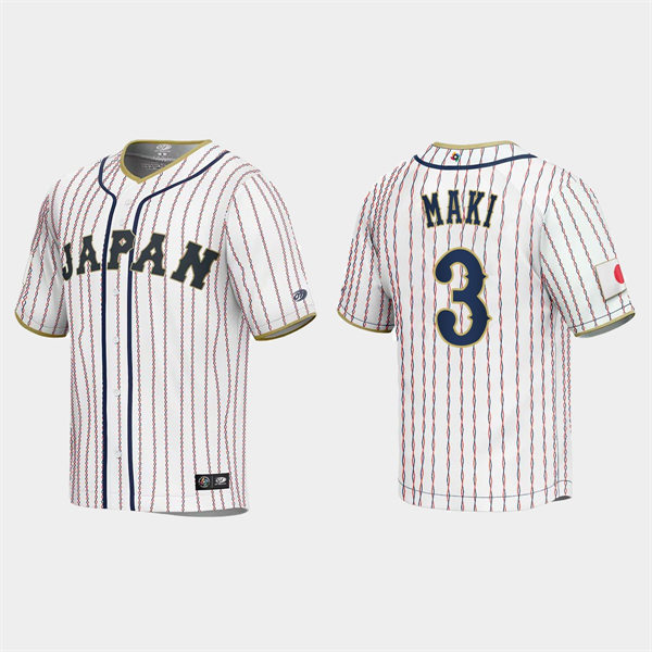 Mens Youth #3 Shugo Maki Japan Baseball 2023 World Baseball Classic Jersey White Pinstripe