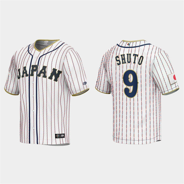 Mens Youth #9 Ukyo Shuto Japan Baseball 2023 World Baseball Classic Jersey White Pinstripe