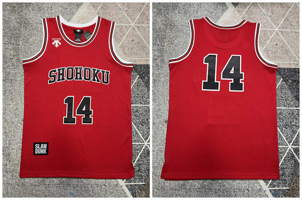 Mens #14 Hisashi Mitsui Japan Anime Slam Dunk Shohoku Basketball Jersey Red