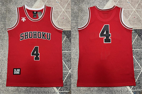 Mens #4 Takenori Akagi Japan Anime Slam Dunk Shohoku Basketball Jersey Red