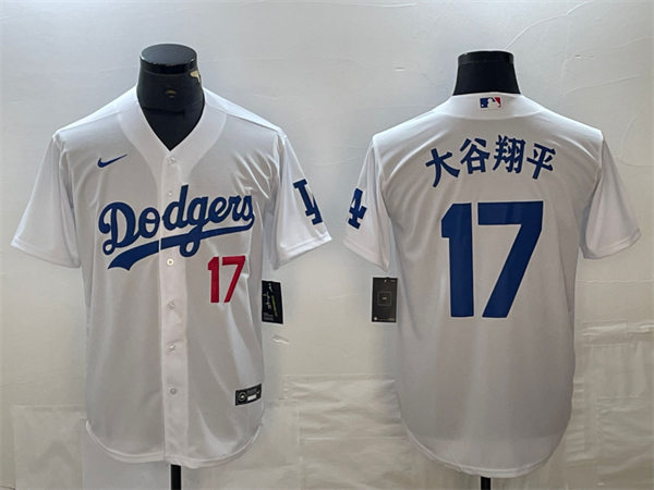 Mens Los Angeles Dodgers #17 Shohei Ohtani Japan Name Jersey White