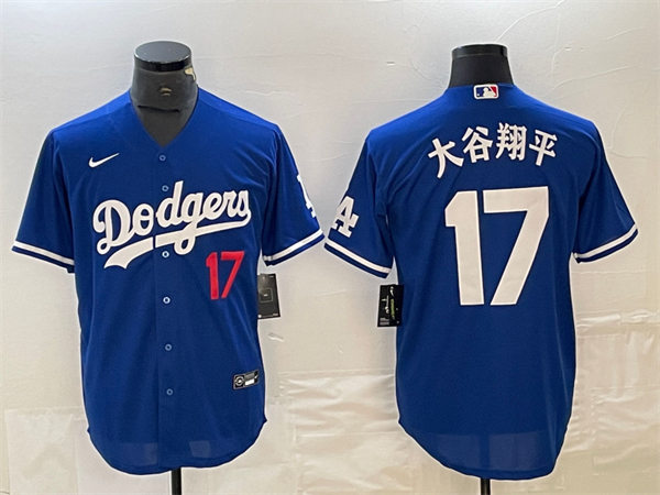Mens Los Angeles Dodgers #17 Shohei Ohtani Japan Name Jersey Royal