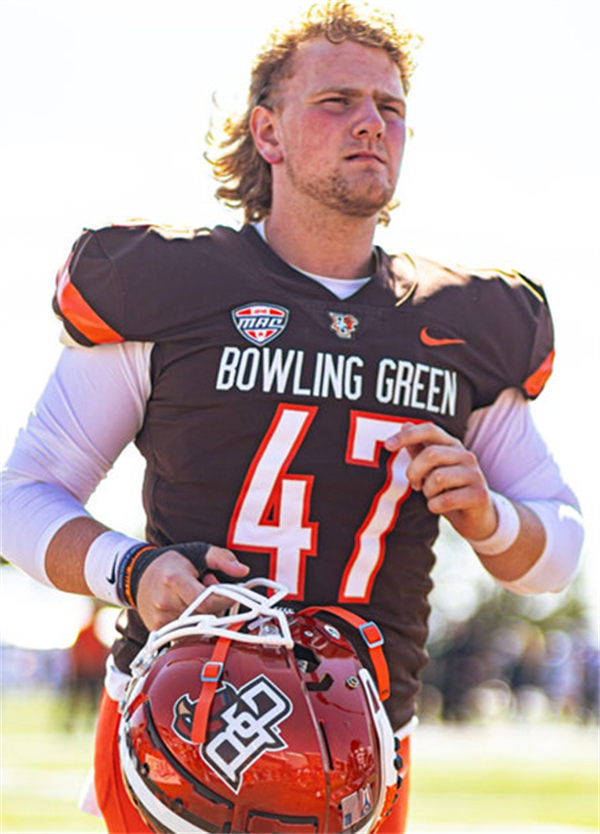 Mens Youth Bowling Green Falcons Custom 2023 Brown Bowling Green Football Game Jersey