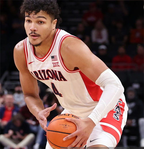 Mens Youth Arizona Wildcats #4 Trey Townsend 2025 XII White Retro Basketball Jersey