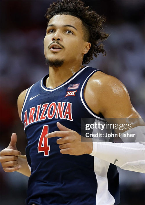 Mens Youth Arizona Wildcats #4 Trey Townsend 2025 XII Navy Retro Basketball Jersey